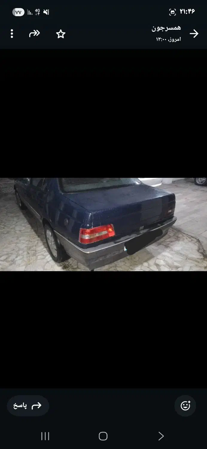 پژو آردی مدل ۸۵ دوگانه سوز رنگ کاربنی|خودرو سواری و وانت|رشت, معلم|دیوار