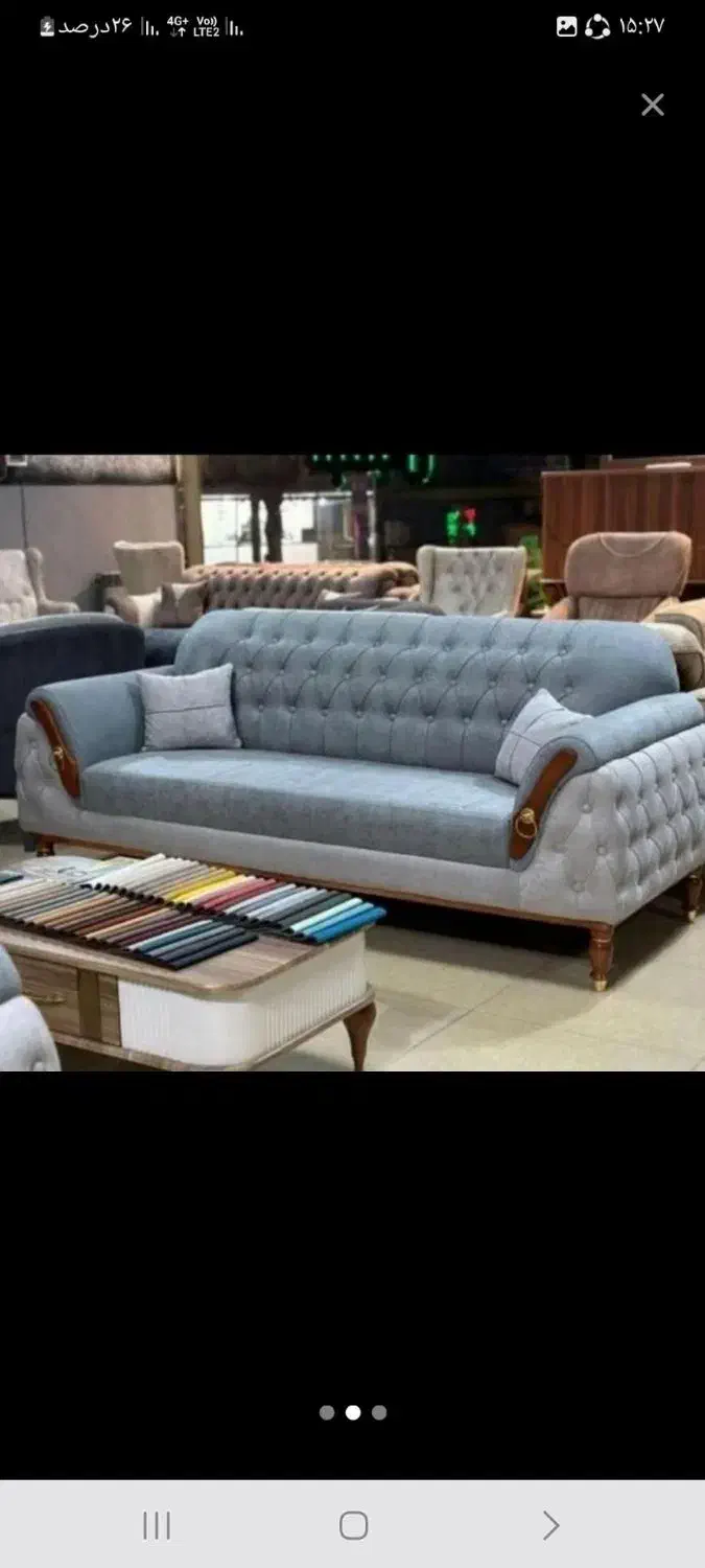 مبل راحتی ثمین،،|مبلمان خانگی و میز عسلی|خمینیشهر, |دیوار