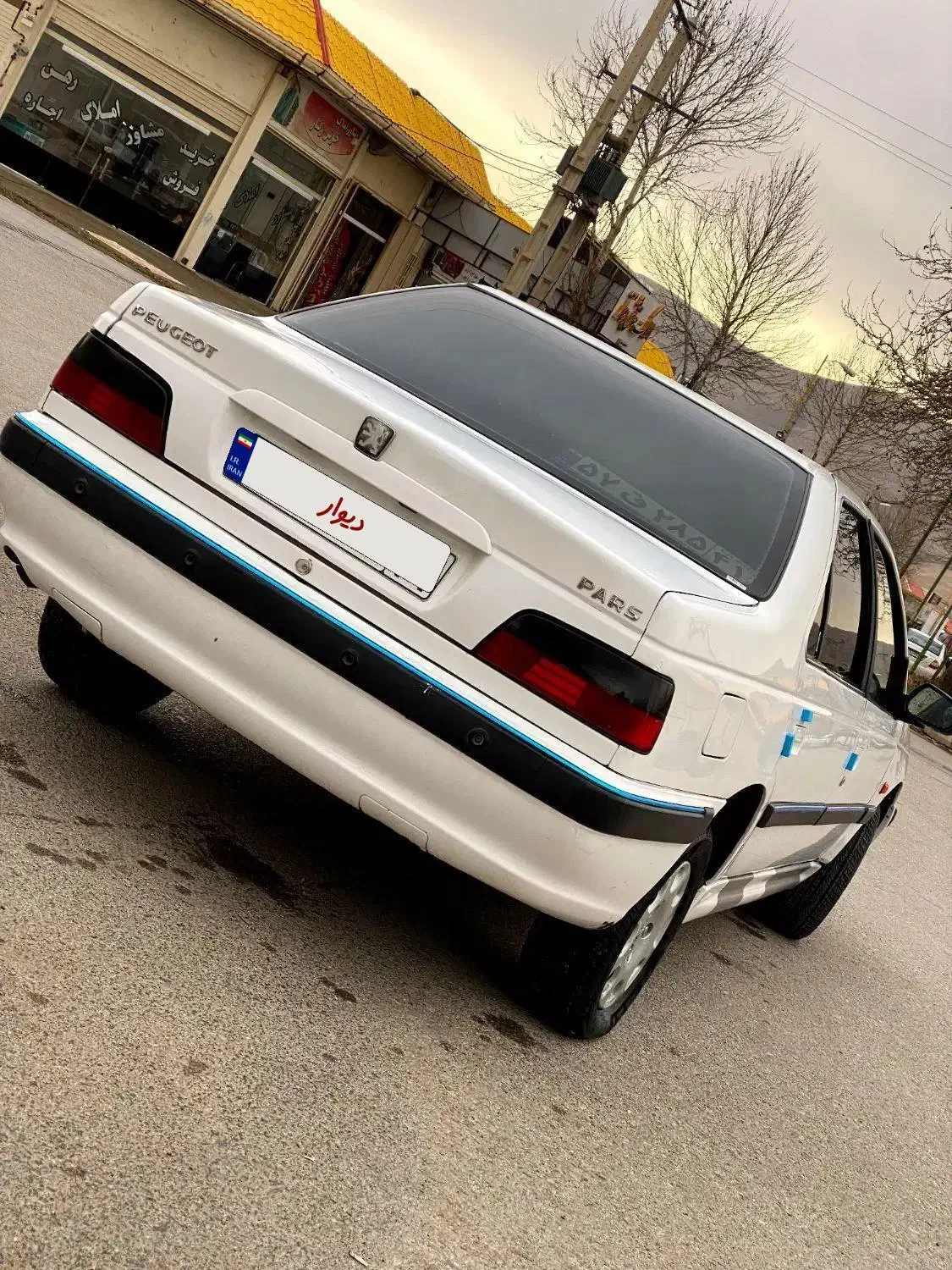 پارس مدل ۹۳|خودرو سواری و وانت|خرم‌آباد, |دیوار