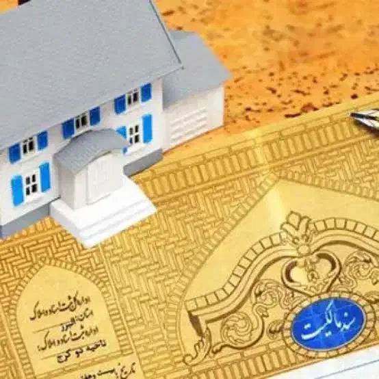 اخذ سند|خدمات مالی، حسابداری، بیمه|هشتگرد, فاز ۳ مهستان|دیوار