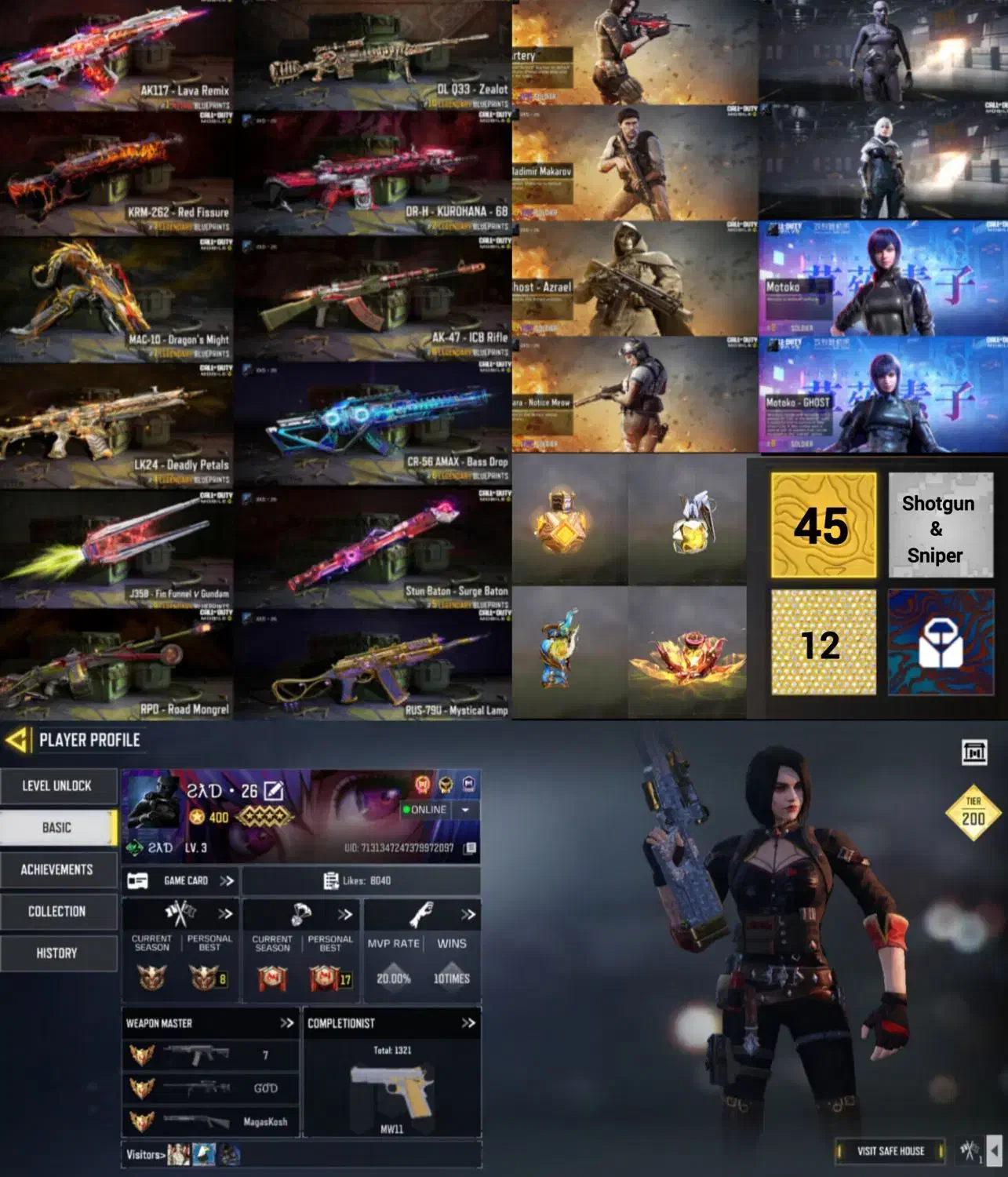 اکانت کالاف دیوتی|کنسول، بازی ویدئویی و آنلاین|گرگان, |دیوار