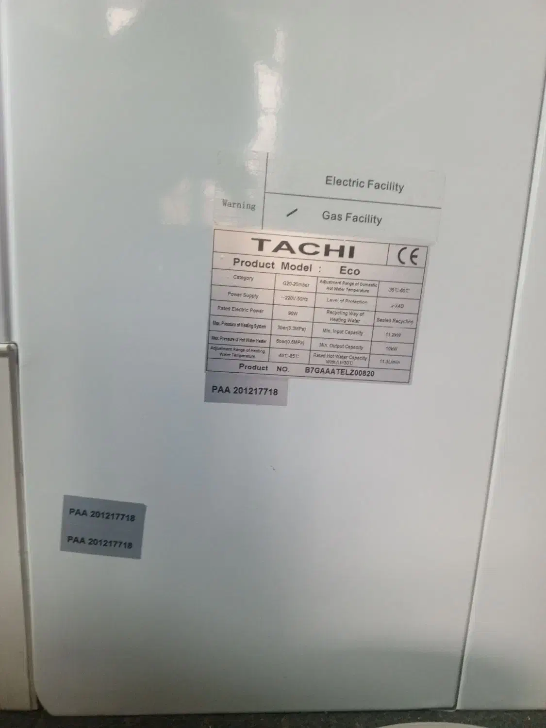 پکیج تاچی اصلی وارداتی ایتالیایی توان خروجی ۲۸۰۰۰|آبگرمکن، پکیج، شوفاژ|قم, پردیسان|دیوار