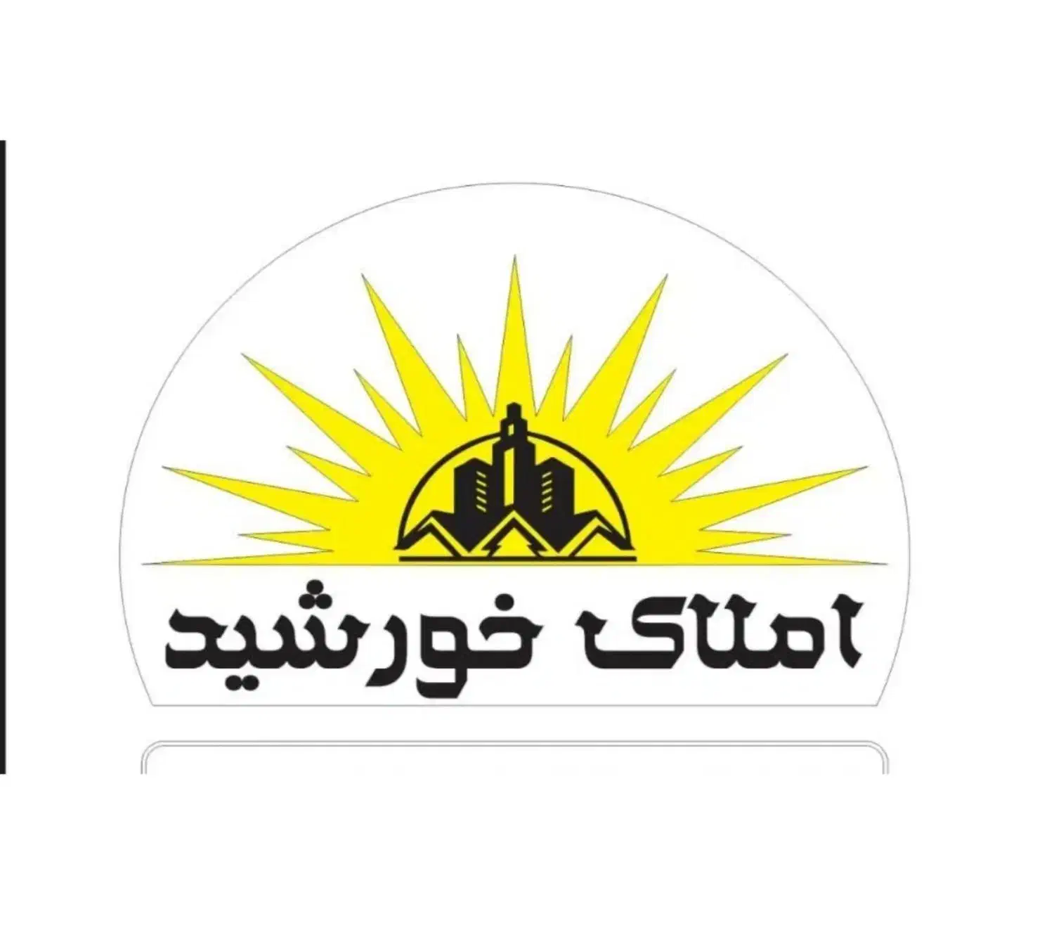 مسکن مهر|فروش آپارتمان|شهرضا, |دیوار