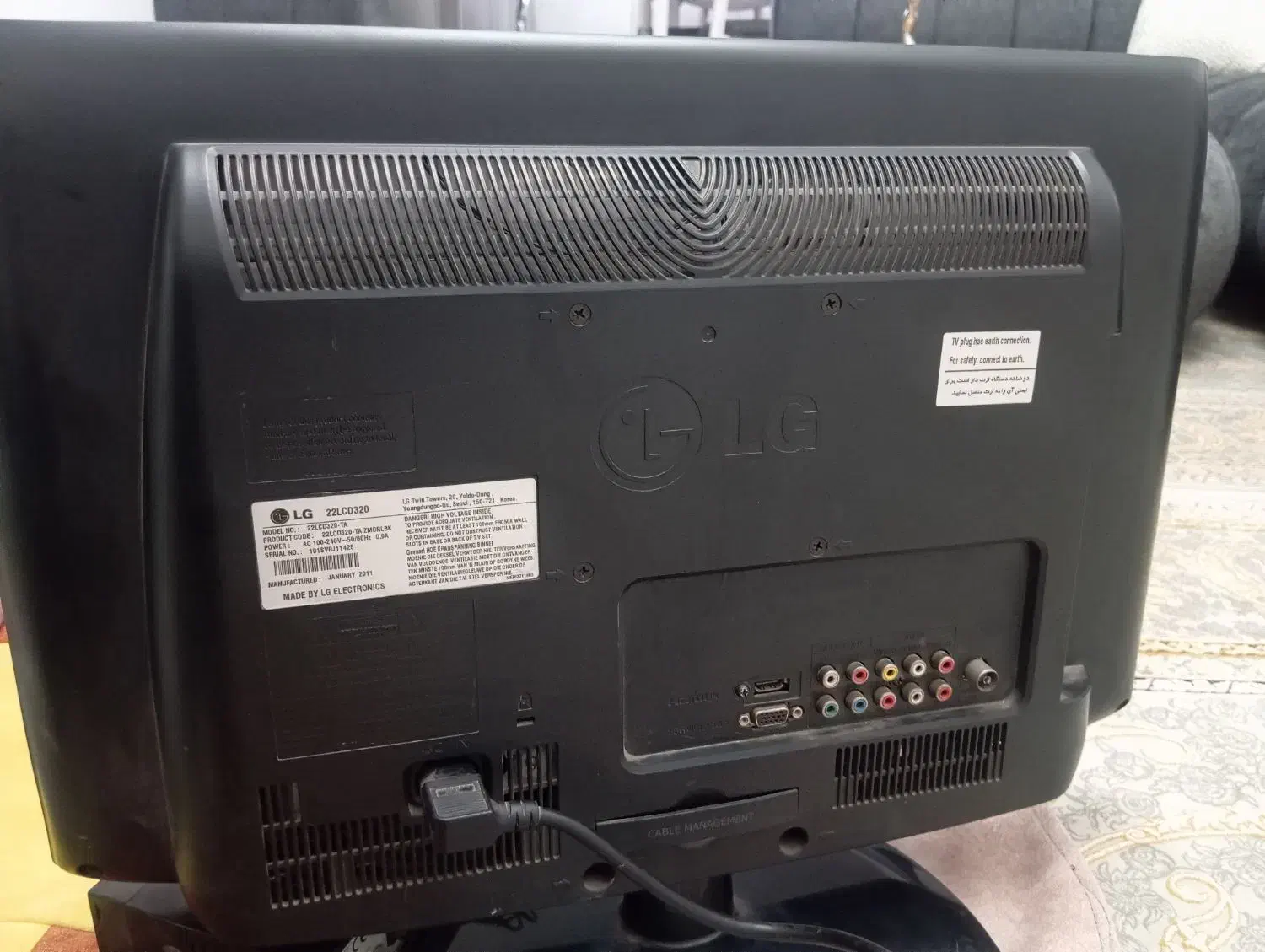 تلویزیون ۲۲اینچ LG و دستگاه دیجیتال|تلویزیون و پروژکتور|شهریار, شهرک شاهد|دیوار