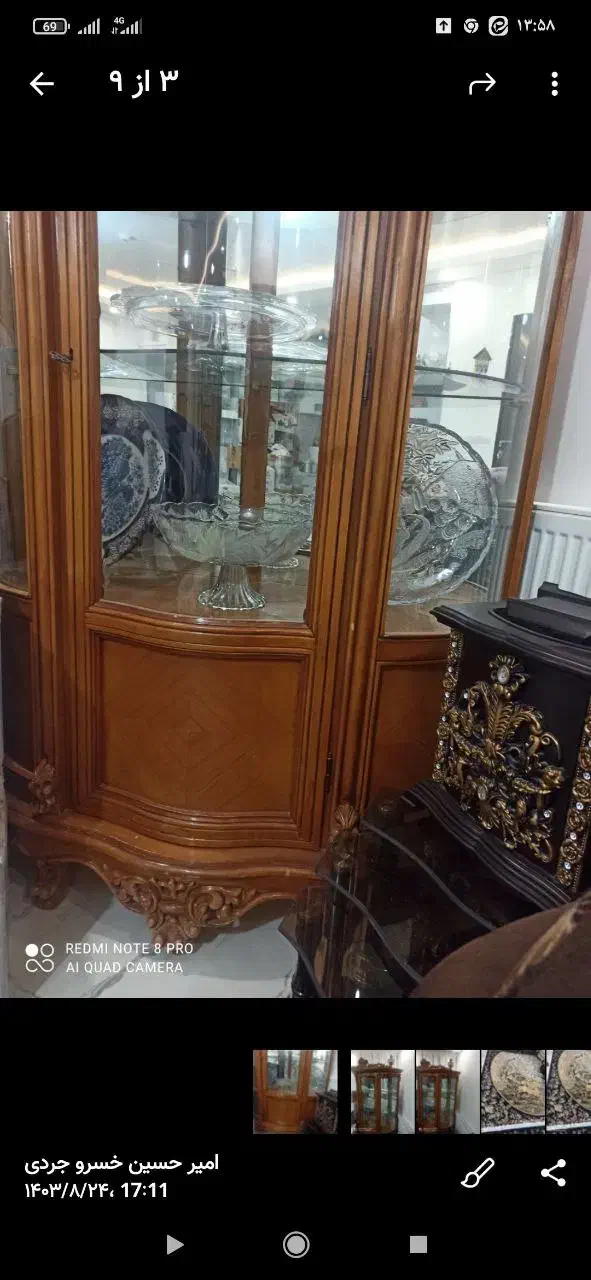 ویترین|بوفه، ویترین، کنسول|سبزوار, ولیعصر (نجار آباد)|دیوار