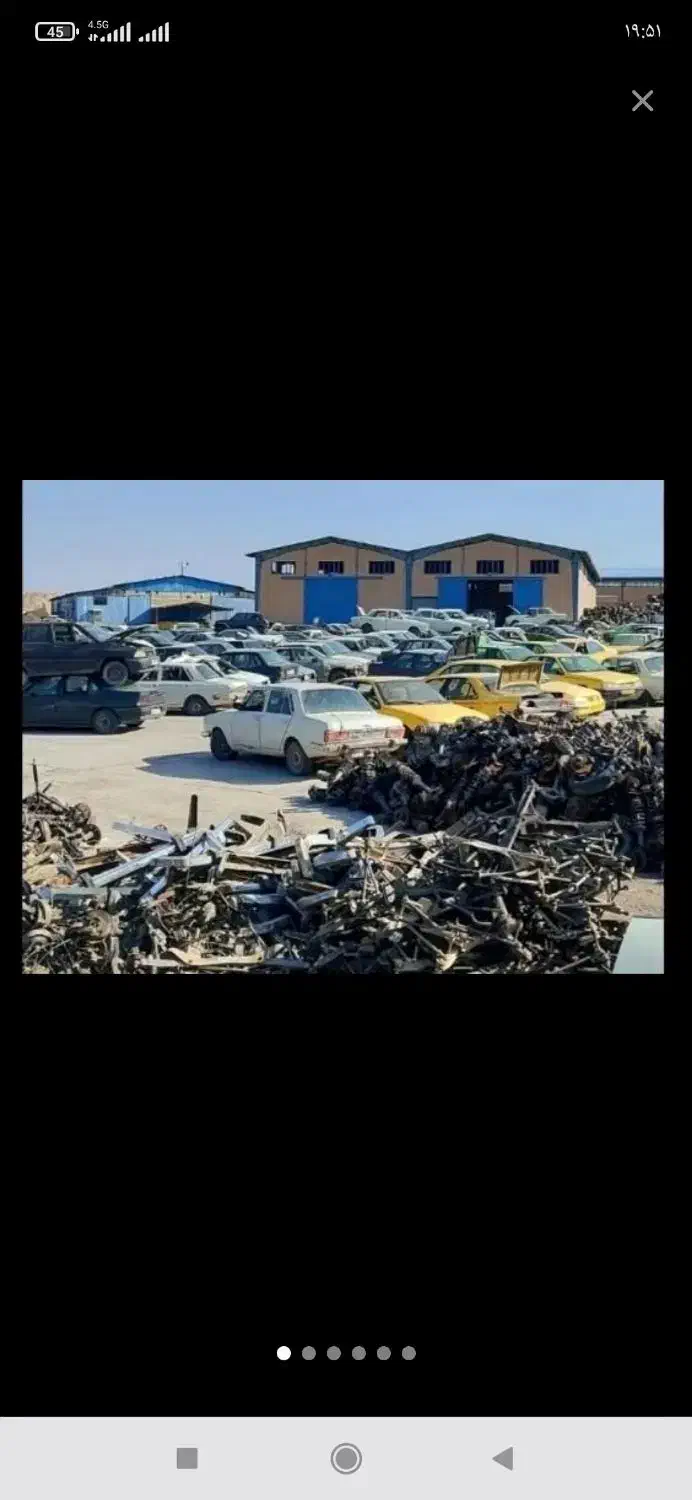 اسقاط خودروهای فرسوده|خدمات موتور و ماشین|رشت, پسیخان|دیوار