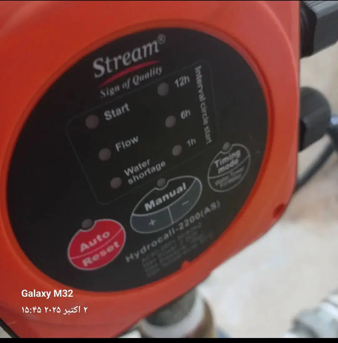 پمپ آب ست کنترل مخزن آب|مصالح و تجهیزات ساختمان|بومهن, |دیوار