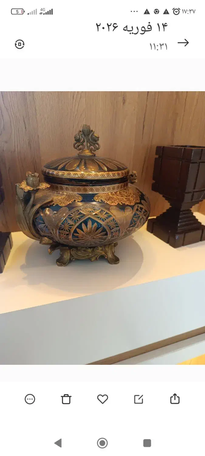 گلد کیش|ظروف سرو و پذیرایی|تهران, بوستان چیتگر|دیوار