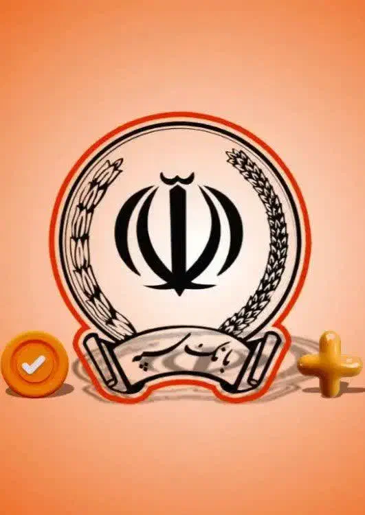 فوری|خدمات رایانه‌ای و موبایل|یزد, |دیوار