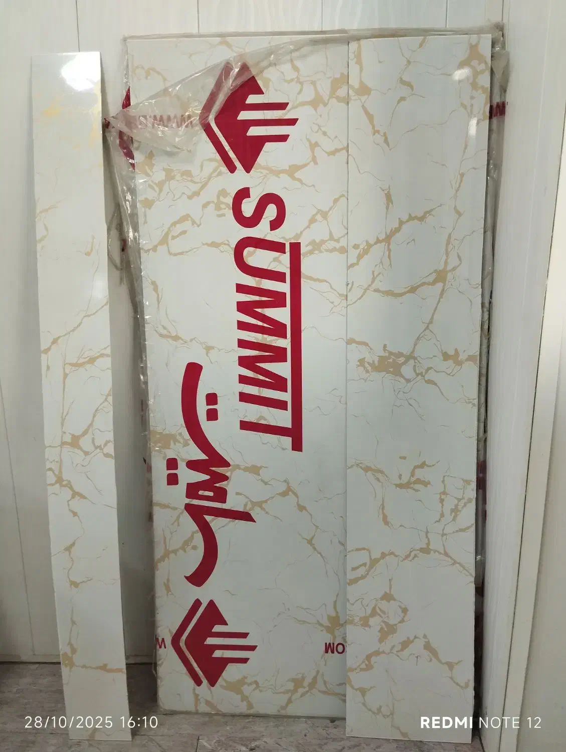 ورق ماربل شیت طرح سنگ|خدمات پیشه و مهارت|ایرانشهر, |دیوار