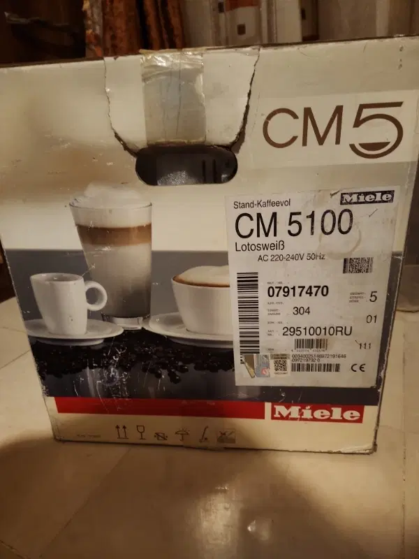 اسپرسوساز میله مدل CM5100 نو داخل کارتن اصلی|سماور، چایساز، قهوهساز|تهران, هروی|دیوار