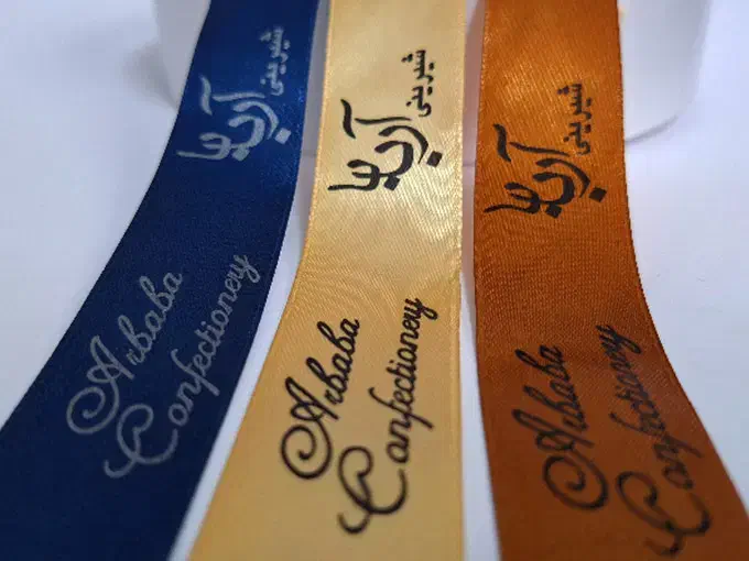 چاپ روبان ، نوار گان ، اریب|لوازم خیاطی و بافتنی|فردیس, قریشی|دیوار