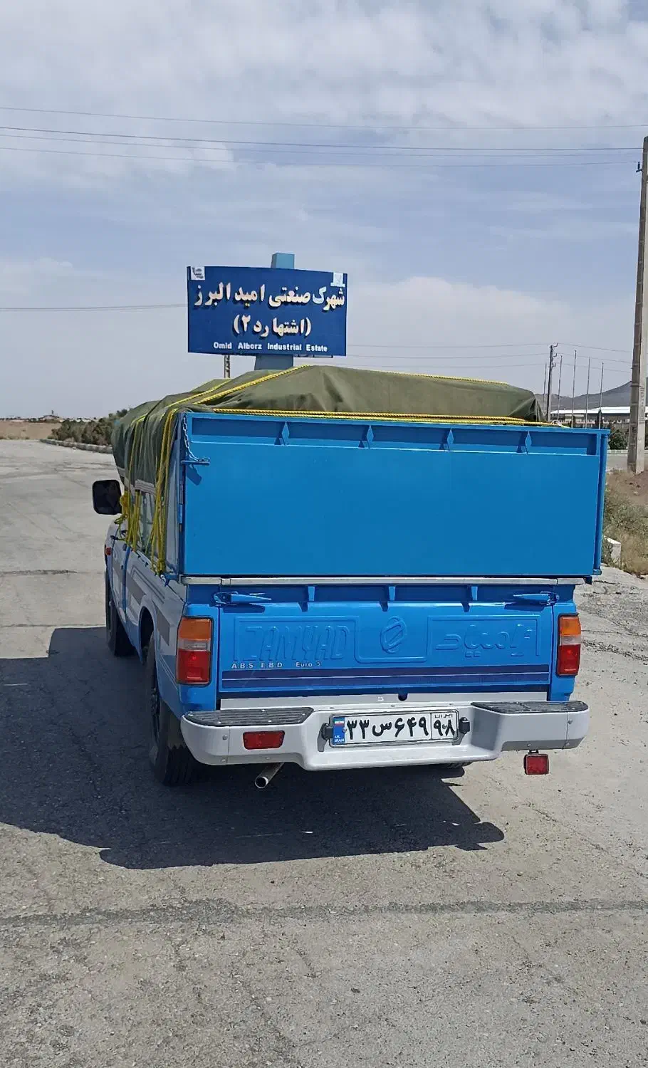 حمل باربانیسان تک سوز تهران به ایلام|خدمات حمل و نقل|ایلام, |دیوار