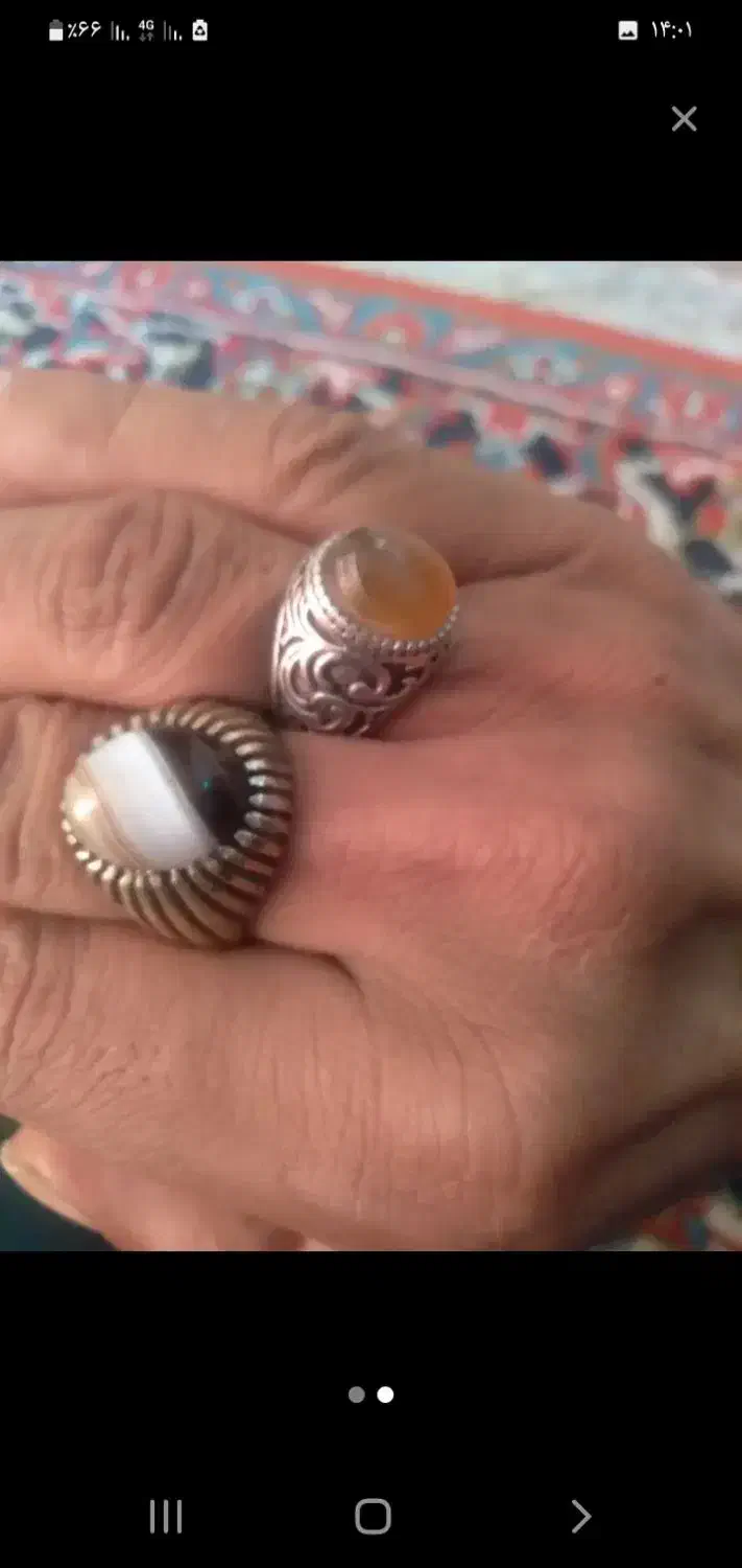 انگشتر|جواهرات|خمک, |دیوار