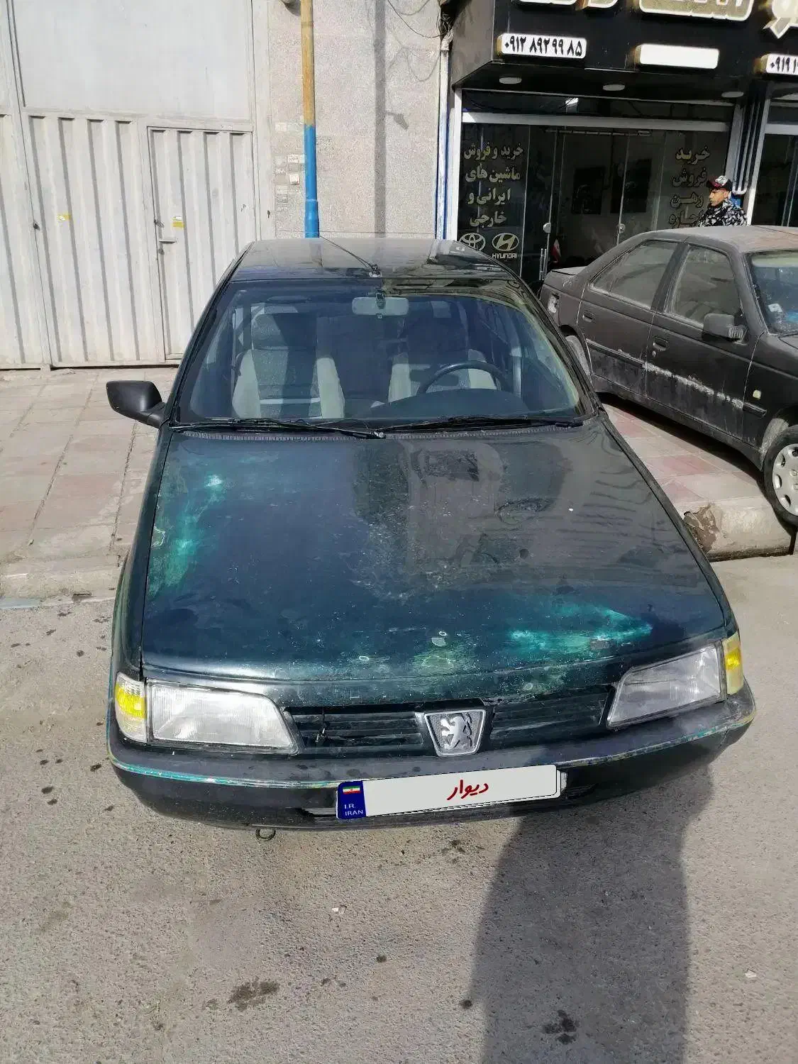 اردی مدل 83 روا مدل 87|خودرو سواری و وانت|پاکدشت, پاکدشت (مامازند)|دیوار