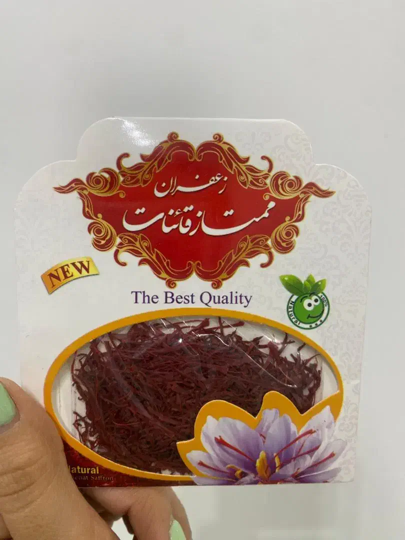 زعفران|خوردنی و آشامیدنی|مشهد, عامل|دیوار