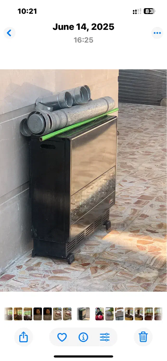 بخاری گازی و فرش|بخاری، هیتر، شومینه|سلمان‌شهر, |دیوار