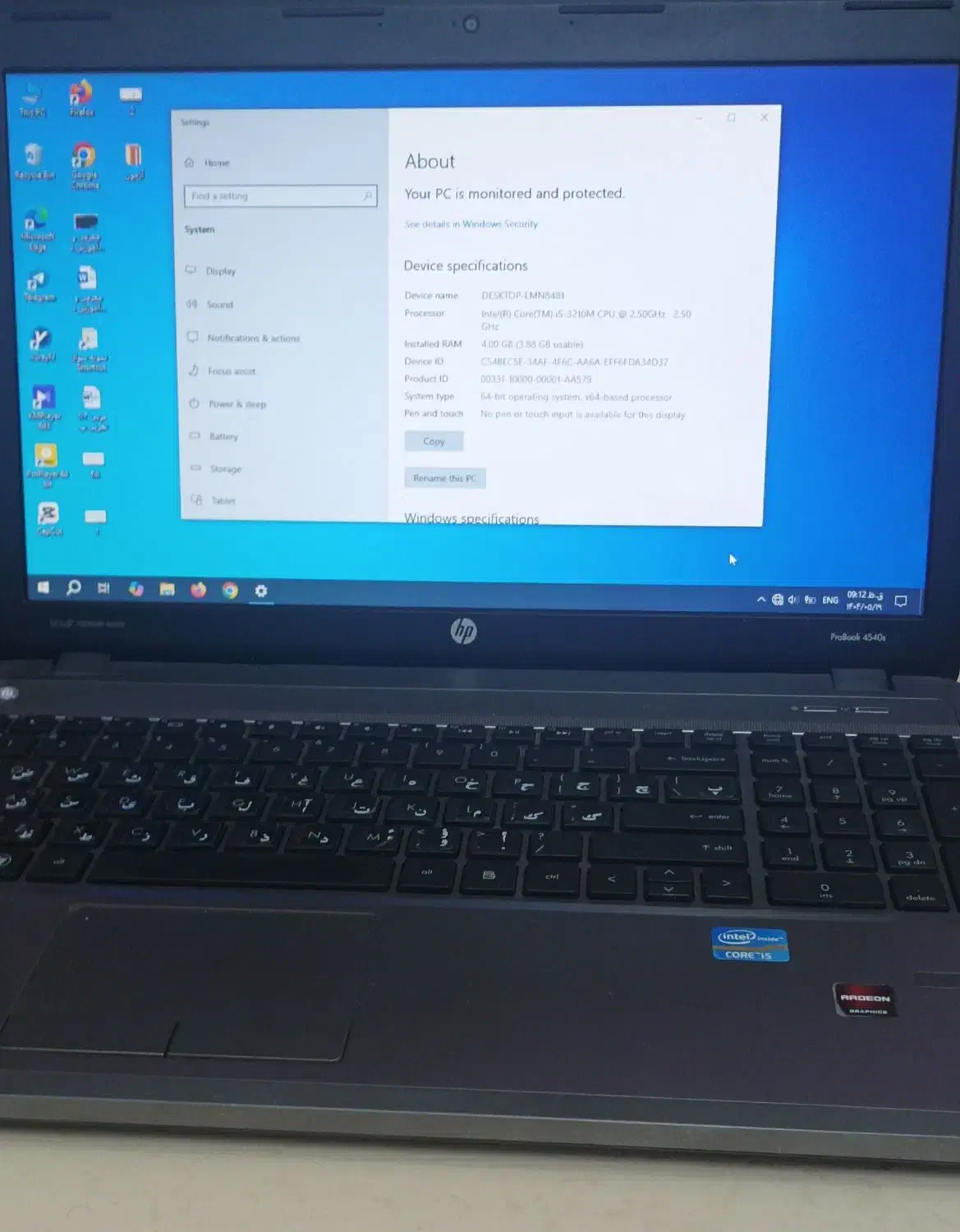 لپ تاپ hp مدل 4540s در حد نو|رایانه همراه|لار, |دیوار