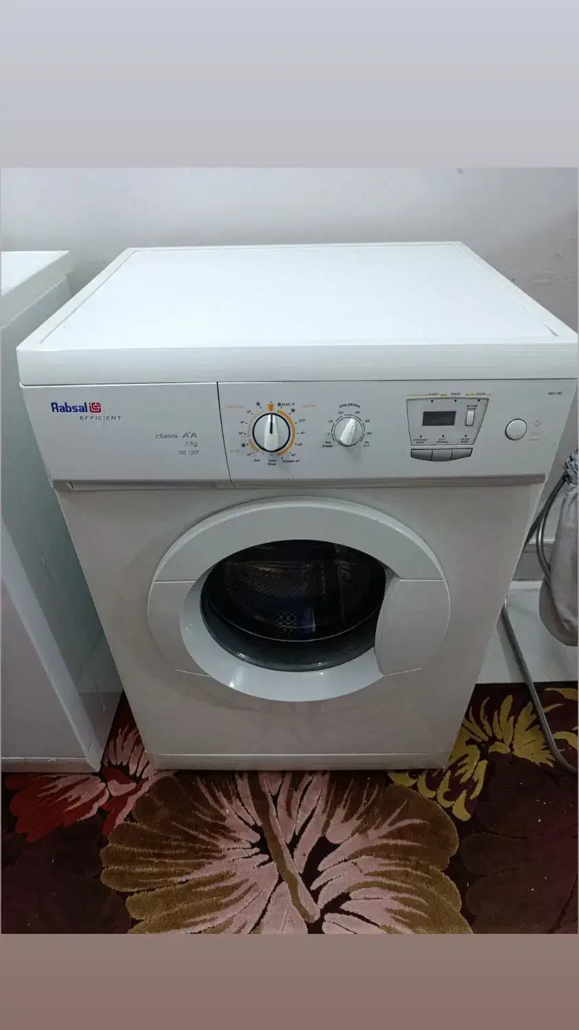 ماشین لباسشویی آبسال|ماشین لباسشویی و خشک‌کن لباس|مشهد, نوید|دیوار