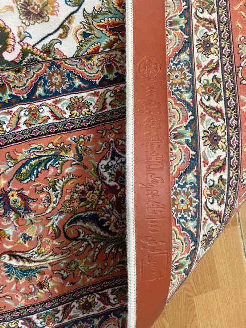 فرش|فرش|فردیس, خیام شرقی|دیوار