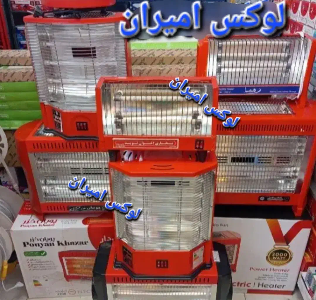 بخاری برقی و کرسی برقی و هیتر برقی منقل با ضمانت|بخاری، هیتر، شومینه|قم, آزادگان|دیوار