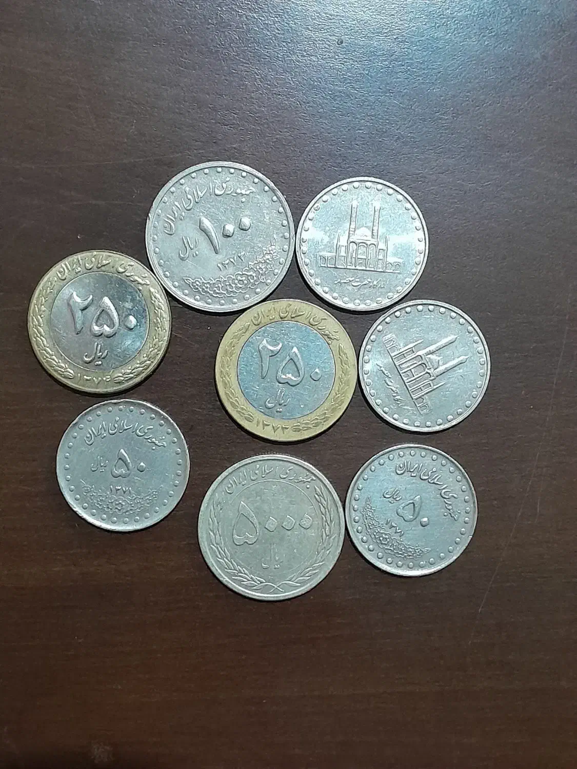 تعدادی سکه جمهوری وشاهی|کلکسیون سکه، تمبر، اسکناس|کرج, ساسانی (قلمستان)|دیوار