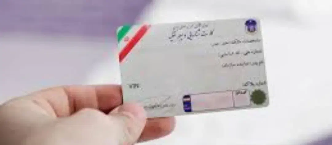 مدارک ماشین|اشیا|مشهد, طبرسی شمالی|دیوار