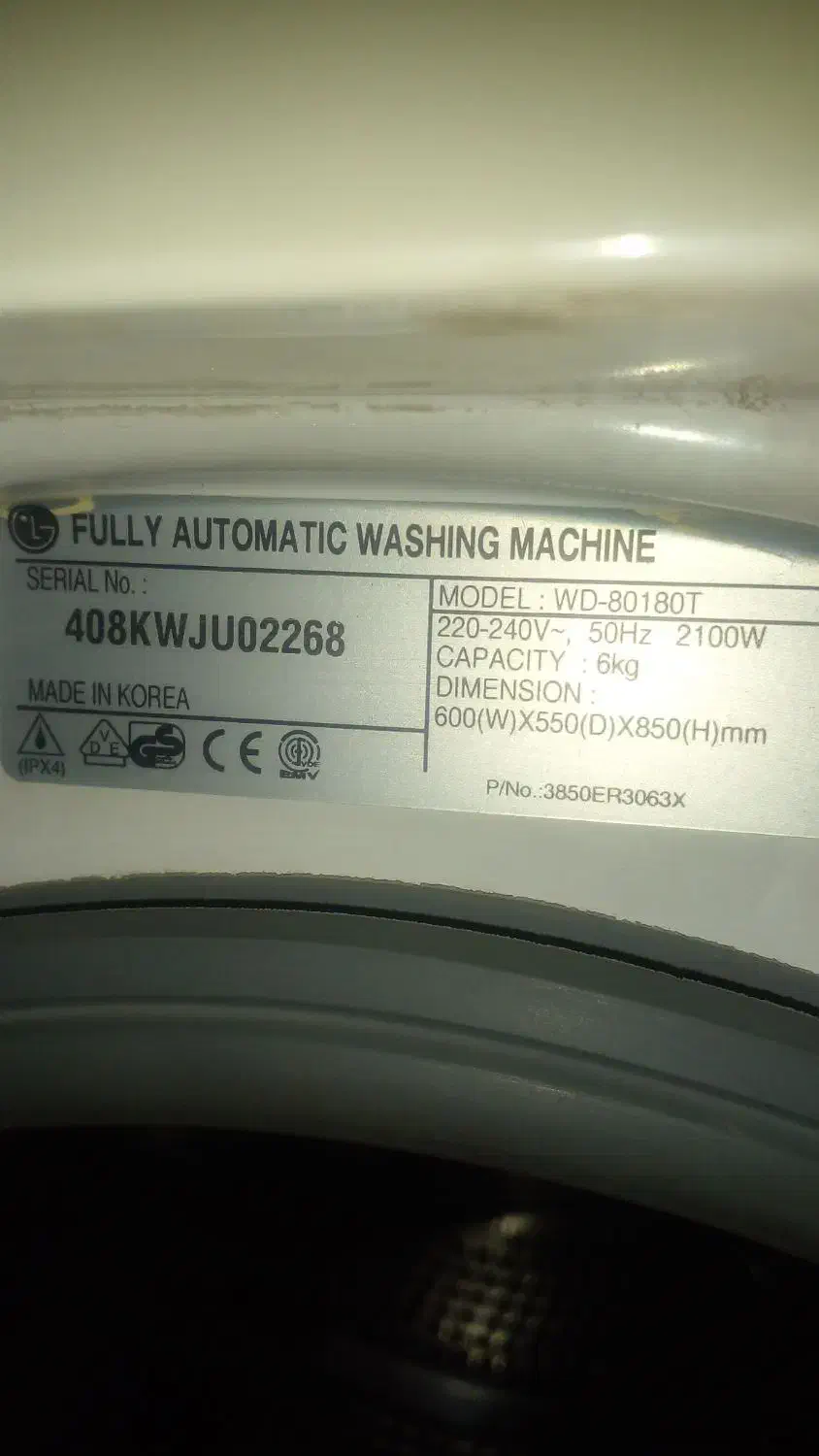 فروش یا تعویض لباس شویی ال جی اصل کره|ماشین لباسشویی و خشک‌کن لباس|تهران, سازمان برنامه شمالی|دیوار