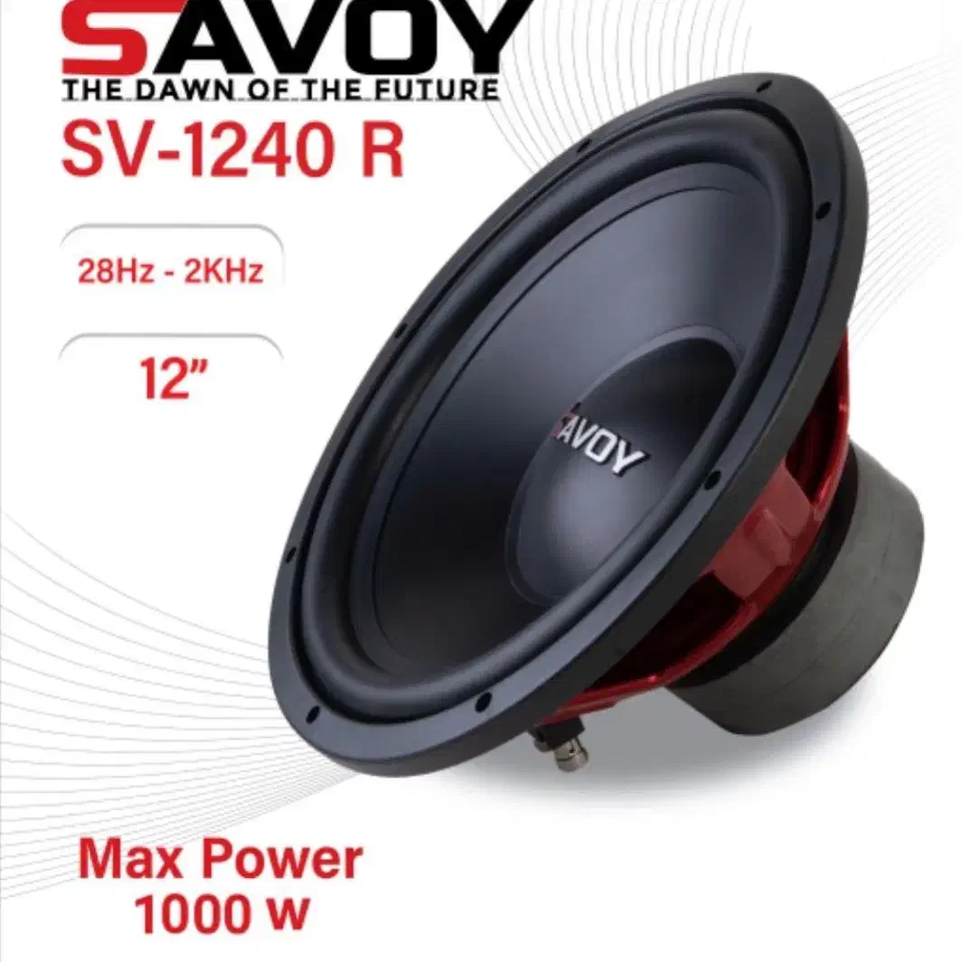 ساب ساوی|صوتی و تصویری|کرج, حصارک بالا|دیوار