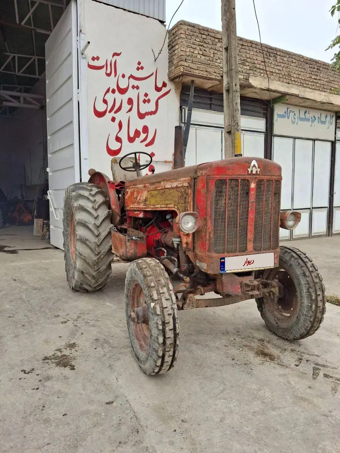 تراکتور ۴سیلندر هانوماک ۷۰|خودرو سنگین|آزادشهر, |دیوار
