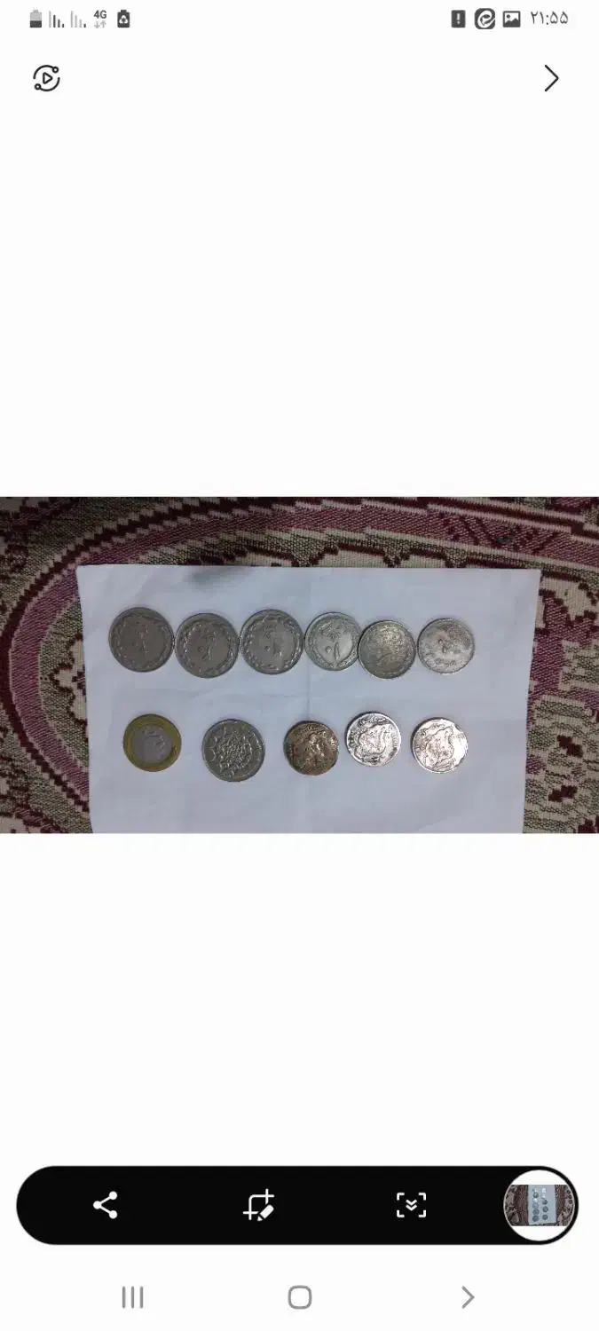 سکه های قدیمی|کلکسیون سکه، تمبر، اسکناس|اهر, |دیوار