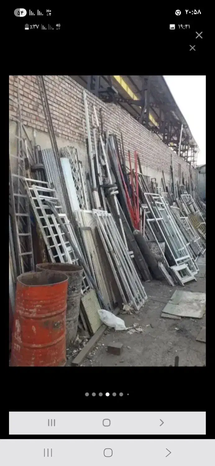 خریدضایعات|خدمات پیشه و مهارت|چالدران, |دیوار