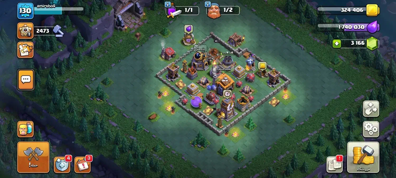 اکانت کلش آف کلنز|کنسول، بازی ویدئویی و آنلاین|نهاوند, |دیوار