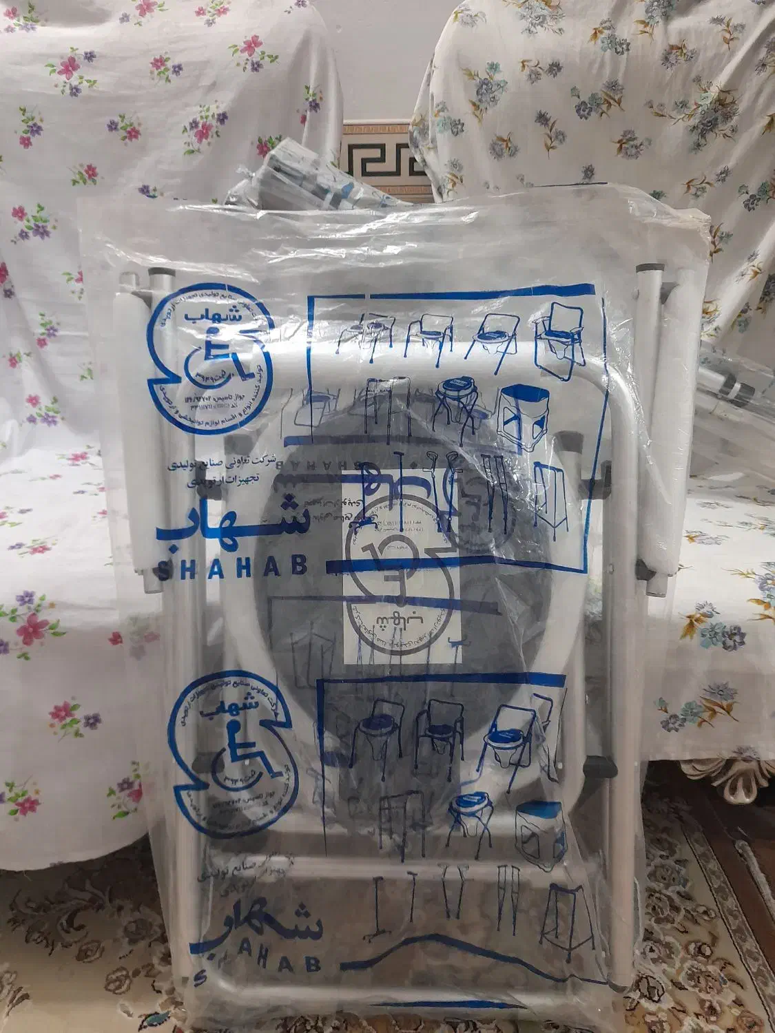 دستشویی فرنگی شهاب نو|لوازم سرویس بهداشتی|ری, دیلمان|دیوار