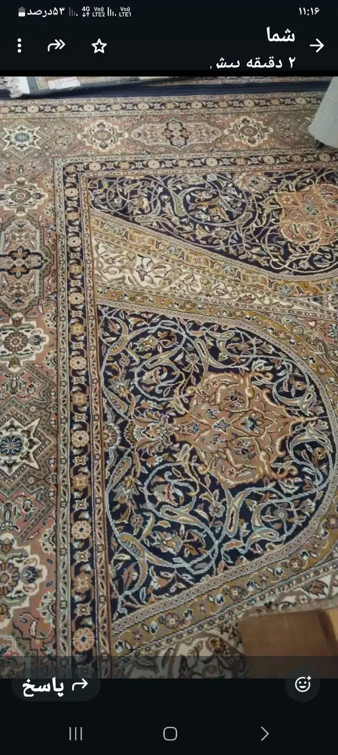 دوتخته فرش ماشینی ۹متری با دوعدد پشتی|فرش|خشکبیجار, |دیوار