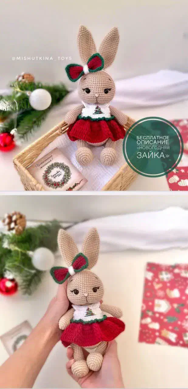 عروسکهای دستبافت یلدایی|اسباببازی|شیراز, لاله|دیوار