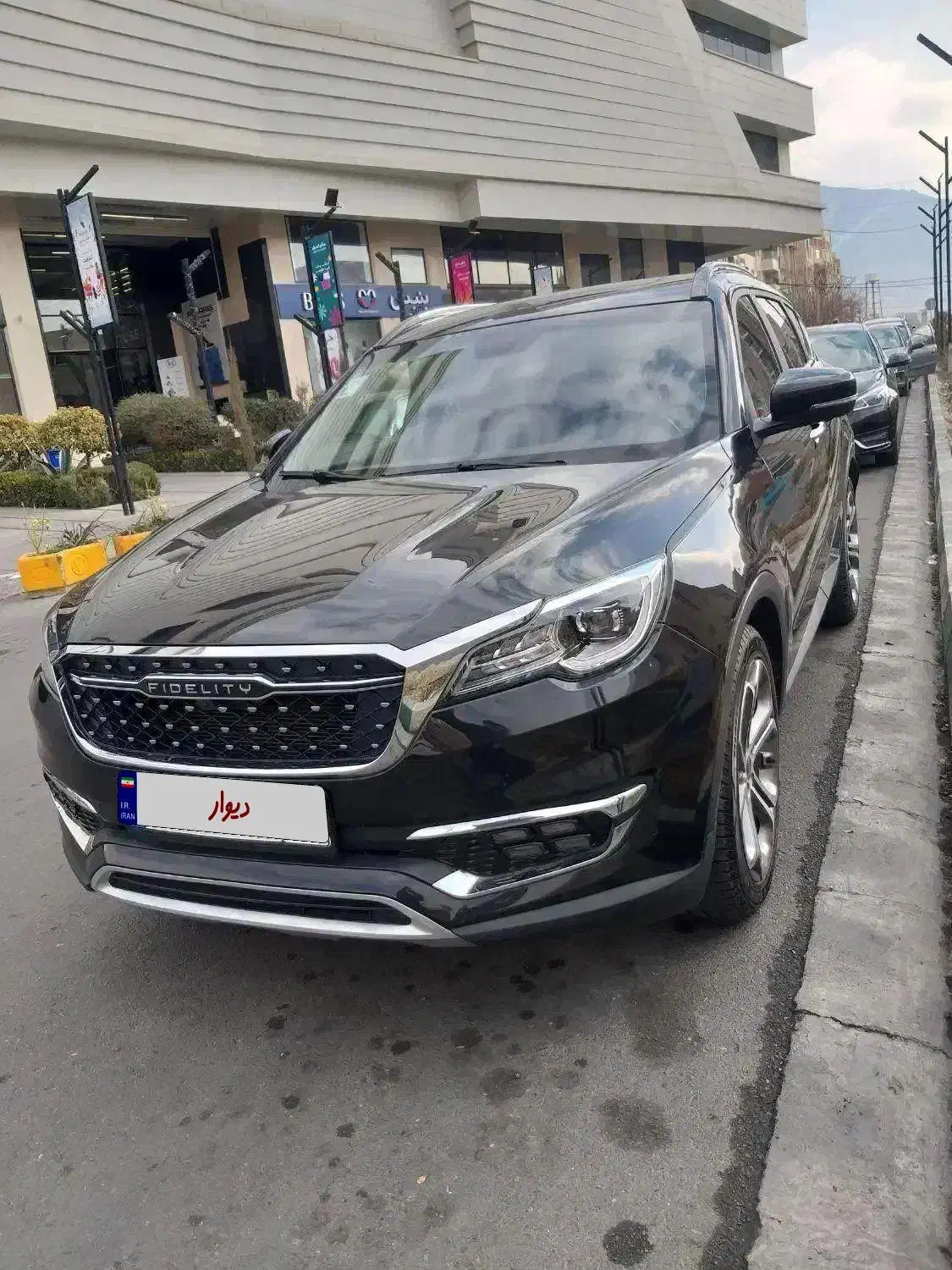 فیدلیتی ۱۴۰۰|خودرو سواری و وانت|فردیس, قریشی|دیوار