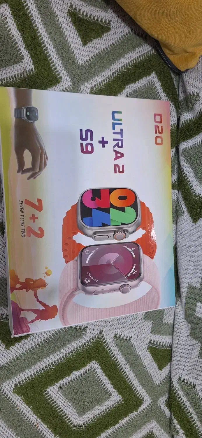 ساعت هوشمند (اسمارت واچ)|ساعت|آبادان, |دیوار