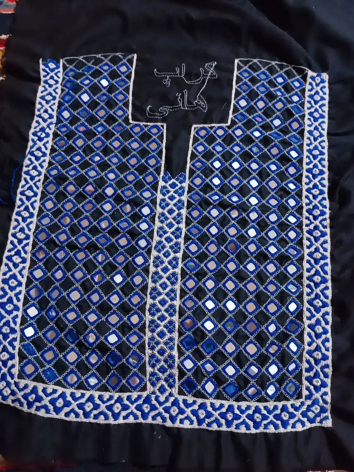 زیاستین چرخ ودست|لباس|خاش, |دیوار