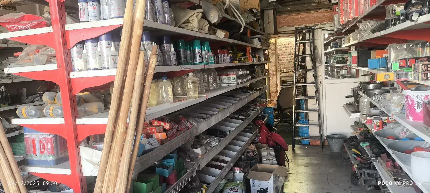 فروش ابزار عمده|ابزارآلات|یزد, |دیوار