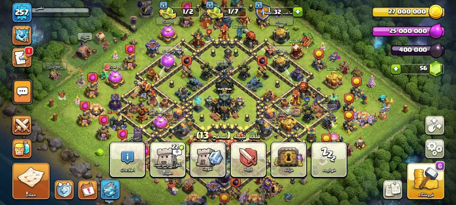 بازی کلش|کنسول، بازی ویدئویی و آنلاین|زنجان, |دیوار