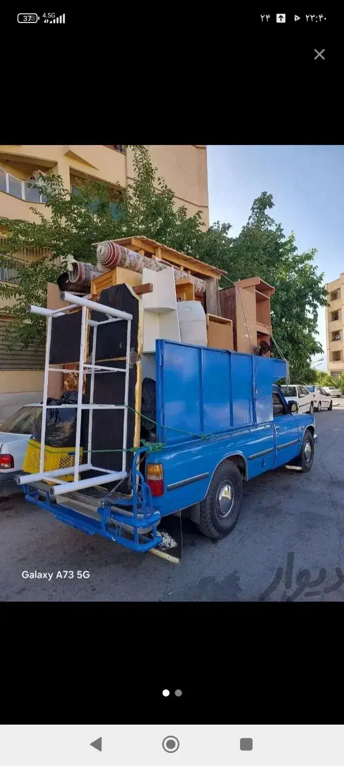 جابه جایی اثاثیه منزل|خدمات حمل و نقل|قروه, |دیوار