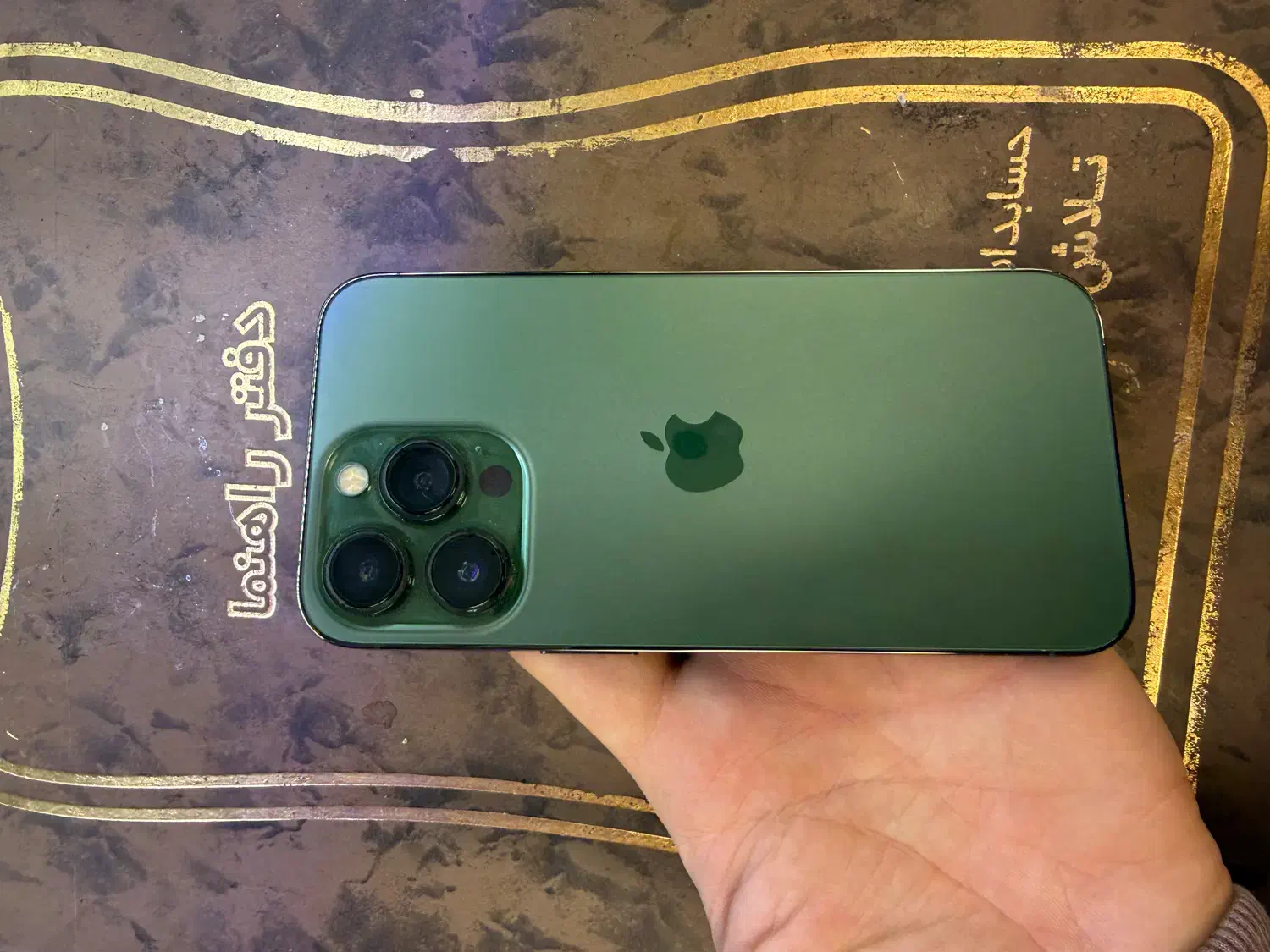 Iphone13poro|موبایل|تهران, دکتر هوشیار|دیوار