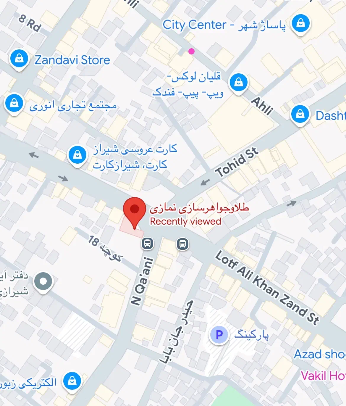 رهن واحداداری|اجارهٔ دفتر کار، اتاق اداری، مطب|شیراز, وصال|دیوار