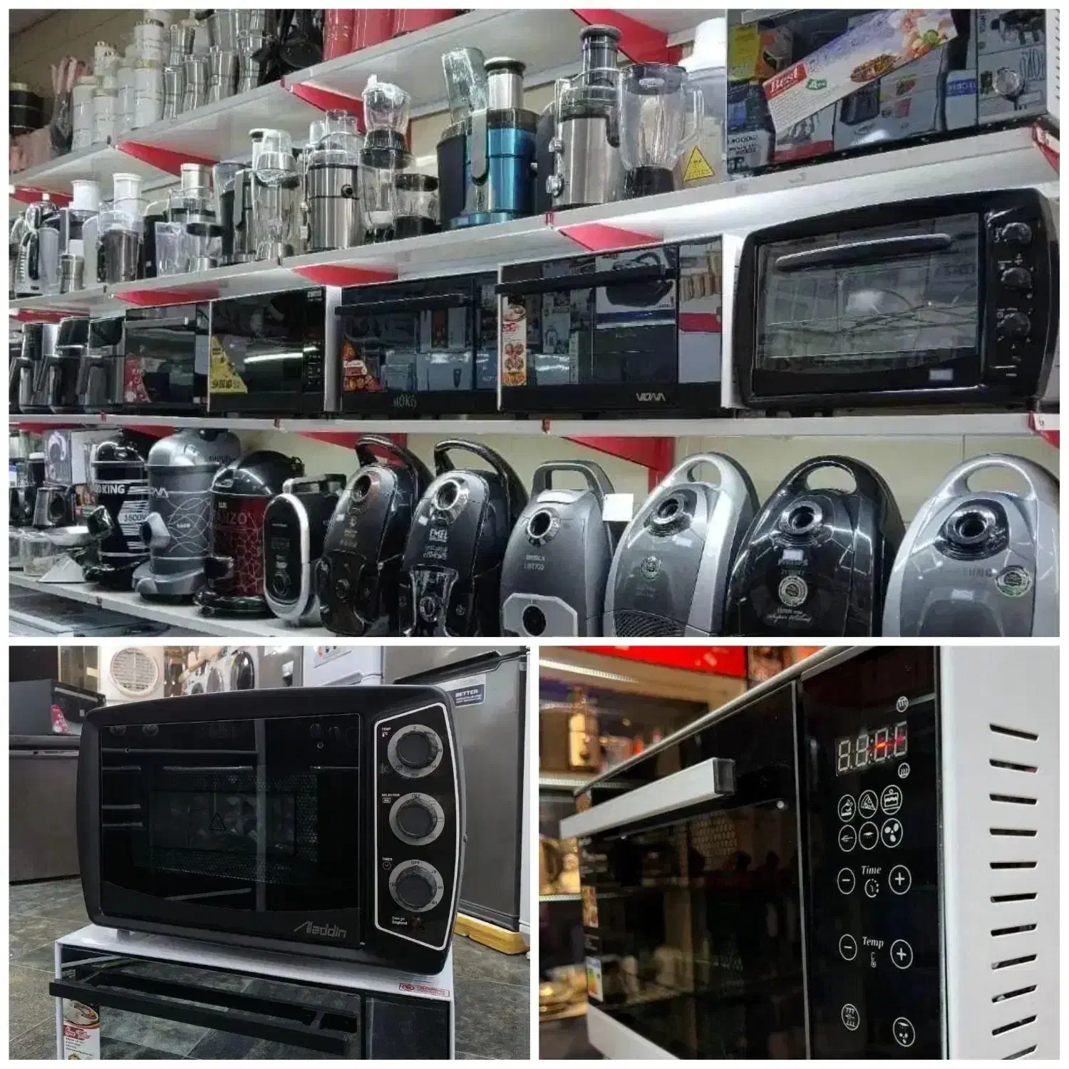 آون توستر لایف گارد فندار شیشه2جداره علاالدین تستر|اجاق گاز و لوازم برقی پخت‌وپز|مشهد, گلشور|دیوار