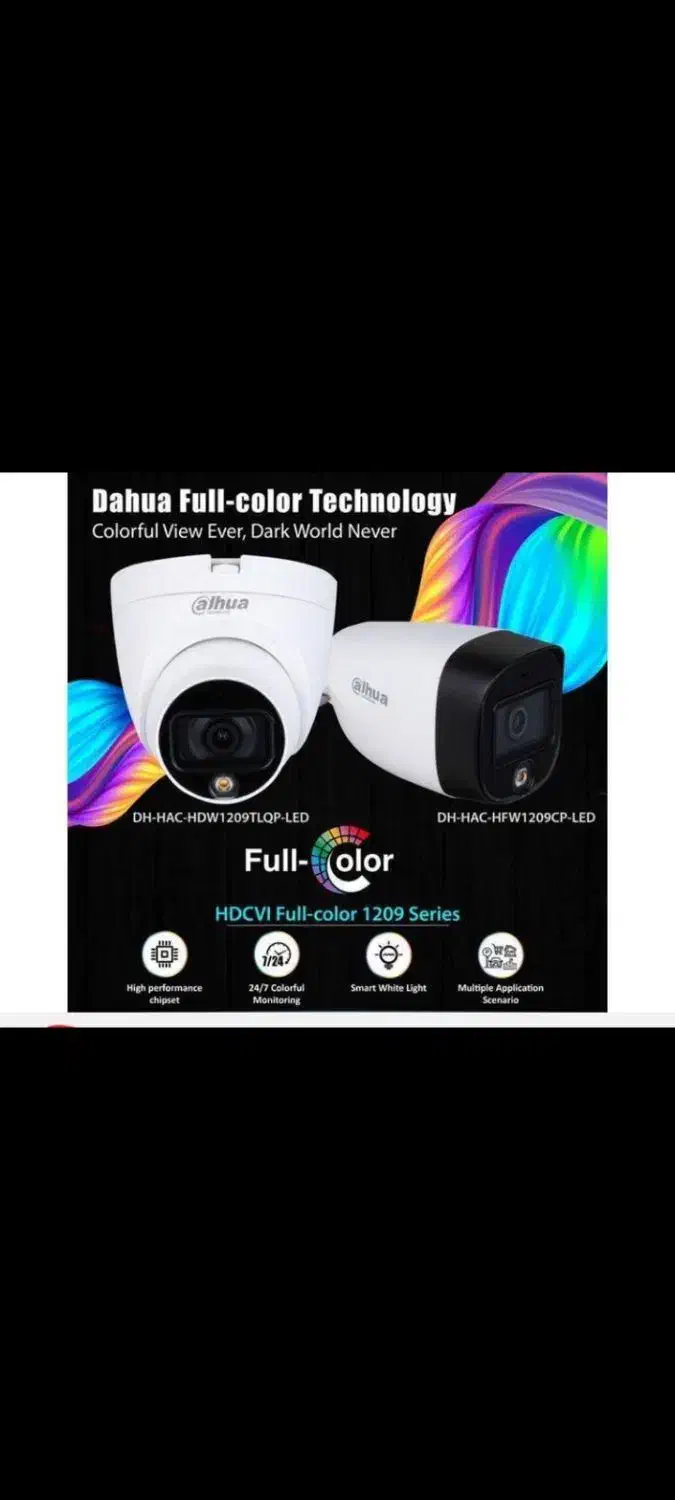 نصب و راه اندازی دوربین مدار بسته|خدمات پیشه و مهارت|محمدشهر, همایون ویلا|دیوار