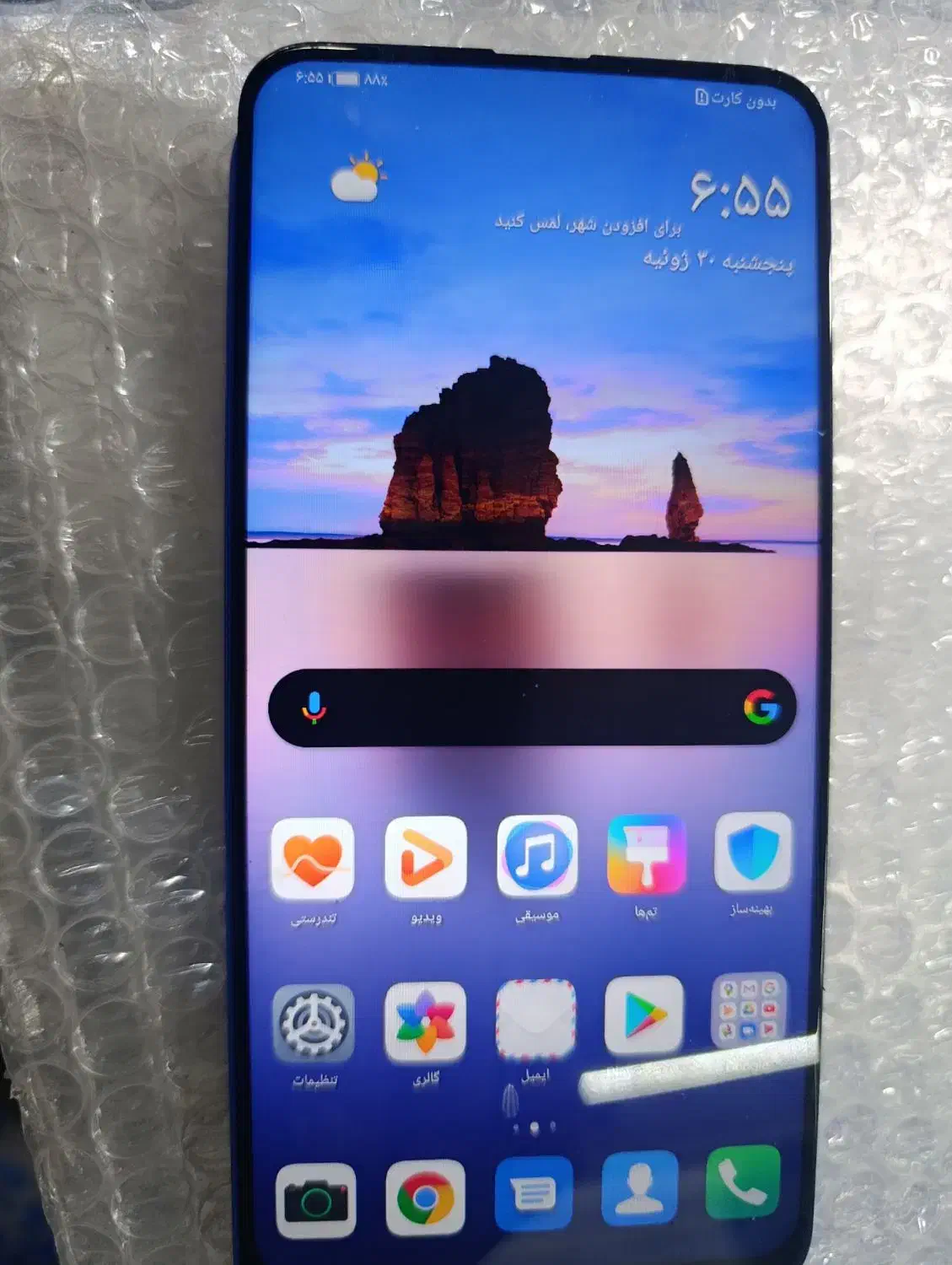 ال سی دی شرکتی Y9پرایم|لوازم جانبی موبایل و تبلت|مشهد, اروند|دیوار