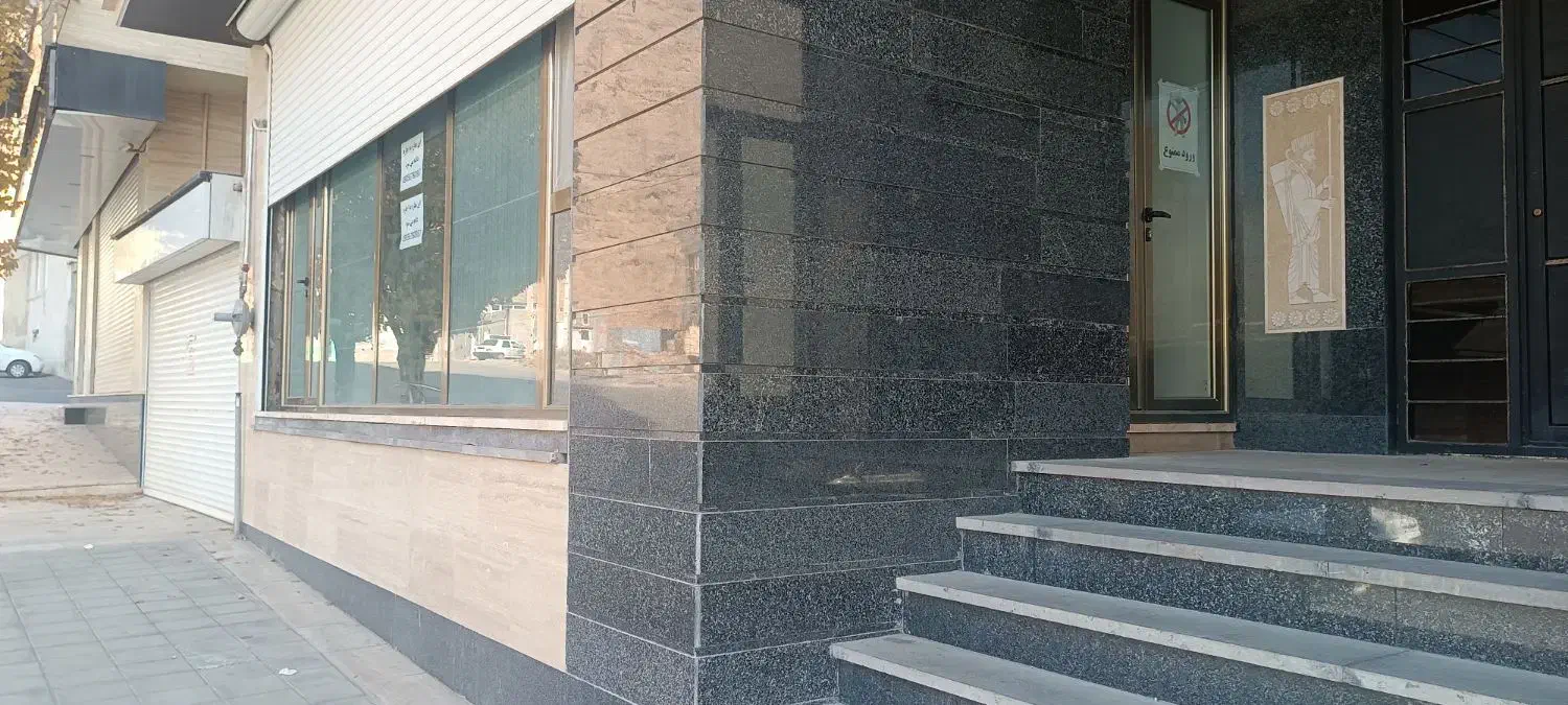 اجاره مغازه|اجارهٔ مغازه و غرفه|ماکو, |دیوار