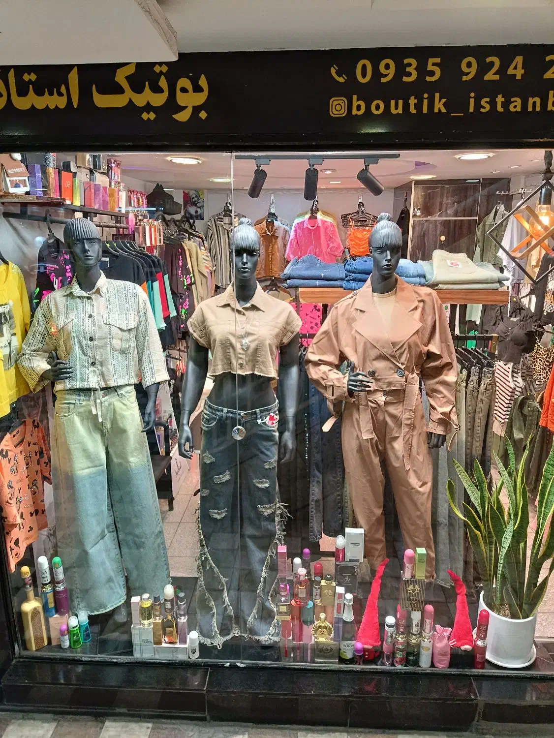 نیازمندفروشنده|استخدام خدمات فروشگاه و رستوران|شاهین‌شهر, فردوسی|دیوار