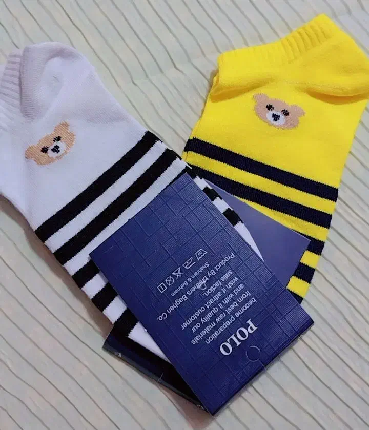 جوراب|لباس|بجنورد, |دیوار